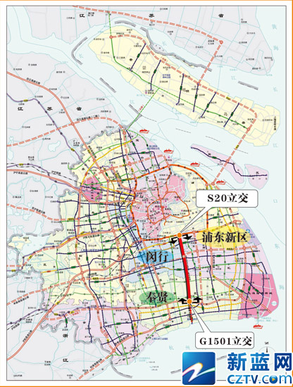 申嘉湖高速(上海段)林海公路出口即将开通