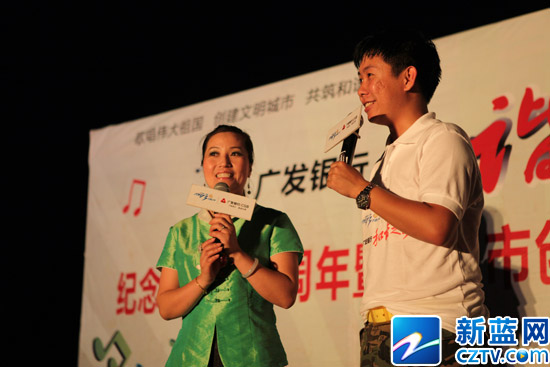 交通之声和谐之歌社区巡回歌会之蔡东藩社区