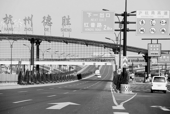 杭州高架限速80码 限速并非数字越高越好