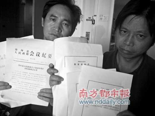 江苏泰州一女护士欠3.6亿元高利贷跑路被抓