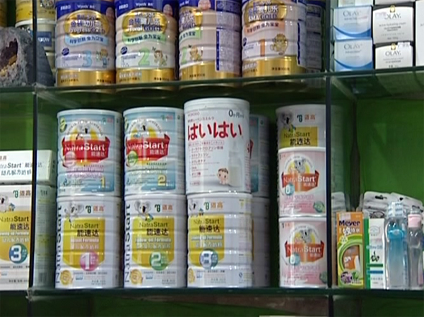 中国代购消费者无处维权:日本明治奶粉辐射污