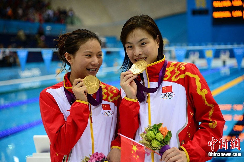 伦敦奥运会女子双人3米板跳水