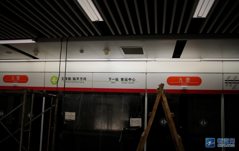 杭州地铁分局局长专访:地铁治安反恐处突如何