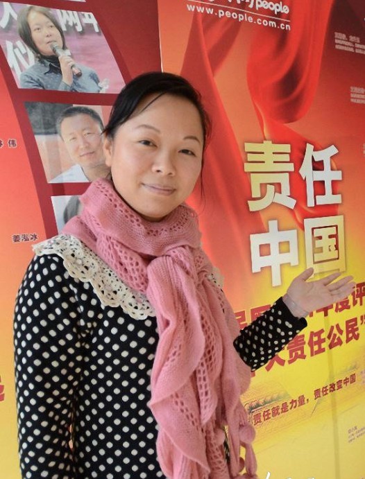 吴菊萍代言杭州邻居节 邻居就是社区里的家人