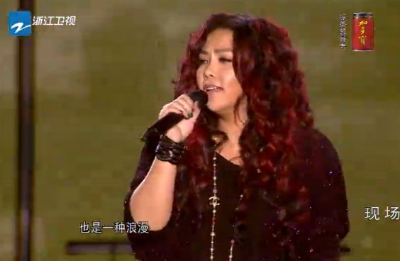 张惠妹 我最亲爱的_张惠妹演唱 中国好声音晋级图