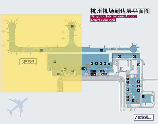 萧山机场航站楼将起启用新编号 出入大门均有调整