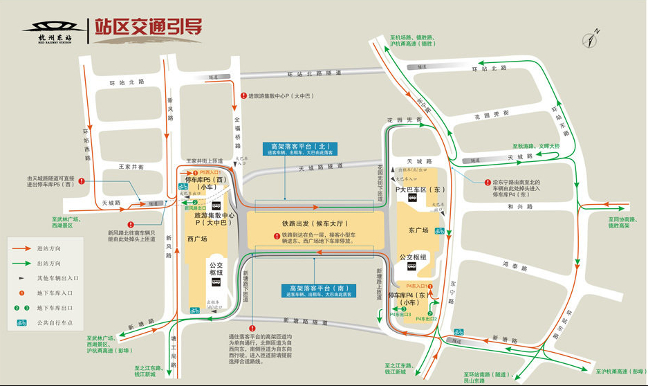杭州东站西广场元旦开通 公交线路一览表(组图