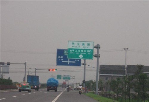 浙江全省高速公路要服务区,出入口设22处服务站