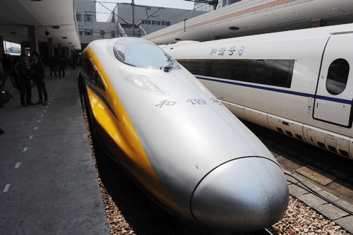广州到杭州G1404高铁列车上是否有餐车位可供