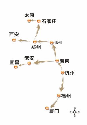 宁杭甬高铁将通车 杭州成中国高铁网最重要枢纽