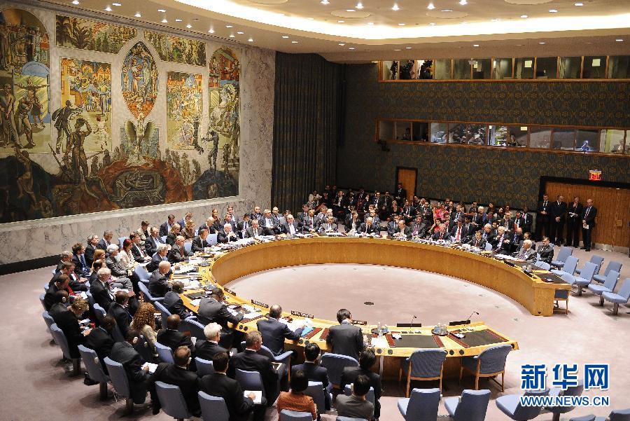 （国际）（2）联合国安理会一致通过一项有关叙利亚化学武器问题的决议