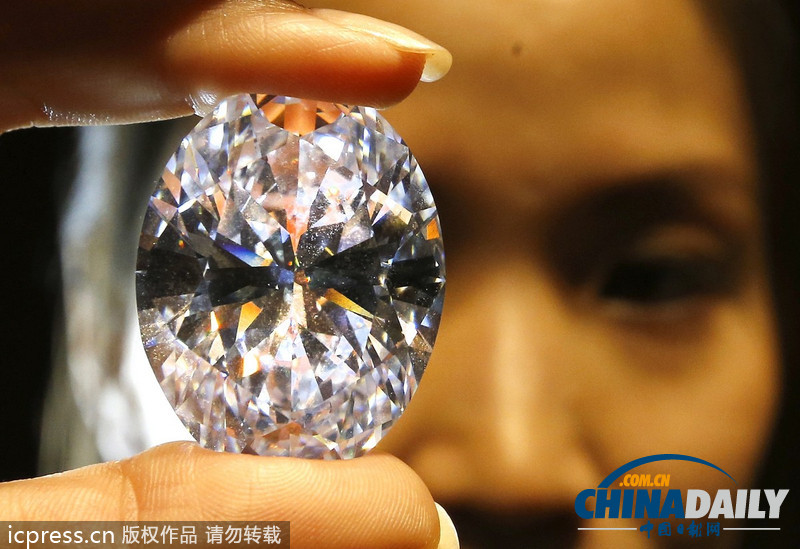 英国拍卖巨型钻石 预计成交价为2800万美元