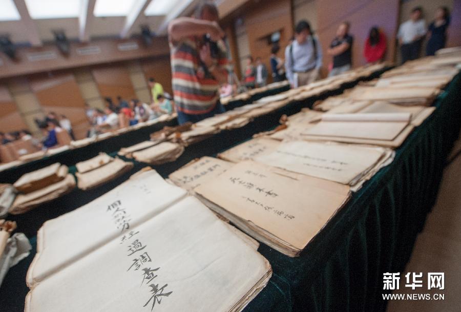 （社会）（4）中国人民抗日战争纪念馆公布日本强掳中国赴日劳工罪行档案