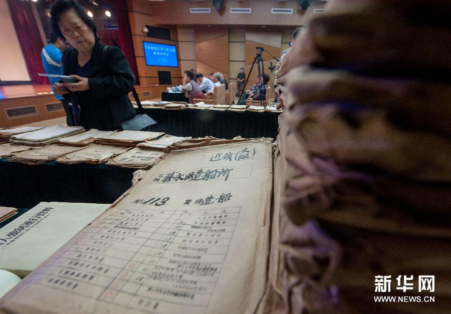 （社会）（1）中国人民抗日战争纪念馆公布日本强掳中国赴日劳工罪行档案