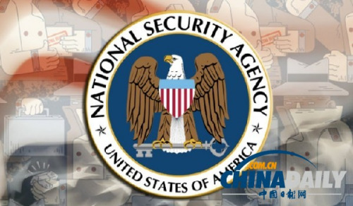 德媒爆美国安局对法驻外机构外交官进行电子监控