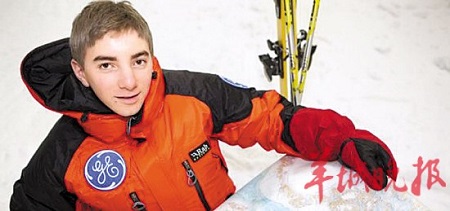美国19岁学生欲徒步闯南极14岁曾到北极（图）