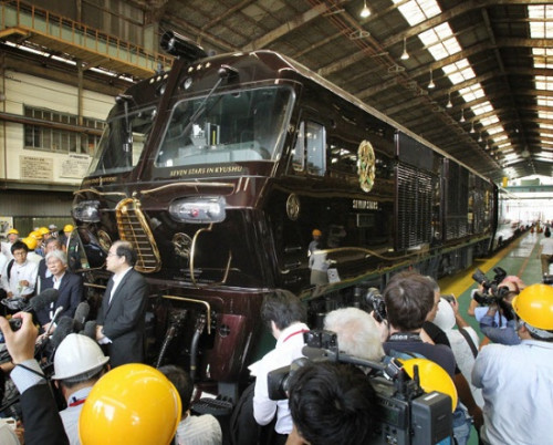 这一列车将于本月15日开始，在九州地区运营。