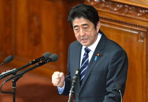 日本临时国会开幕安倍施政演说称将推进修宪