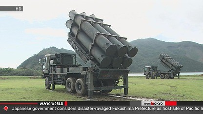 日本导弹部队将现身宫古岛拟搞大规模演习（图）