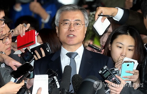 前青瓦台秘书长接受调查称韩朝峰会记录未受损