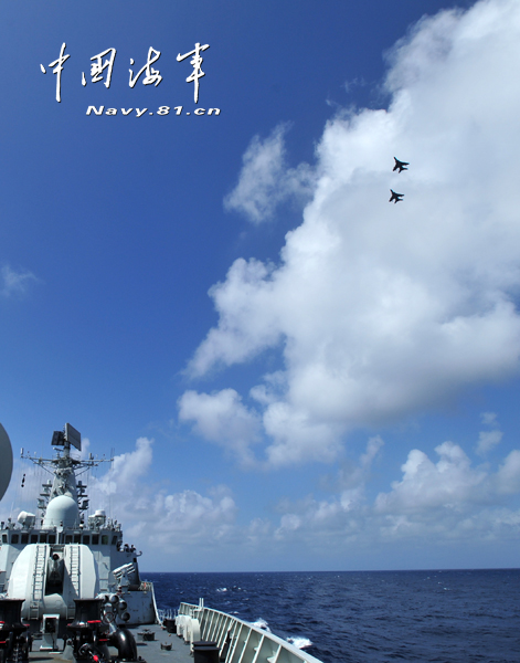 高清:军方公开海军三大舰队西太平洋演习照片【3】