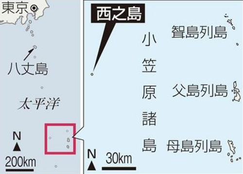 日媒呼吁日政府将火山喷发新岛屿划入日本版图