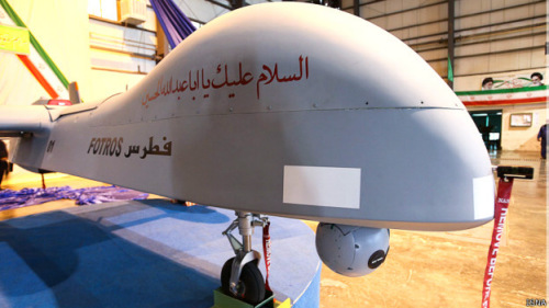 伊朗展示新型国产无人机作战范围包括以色列