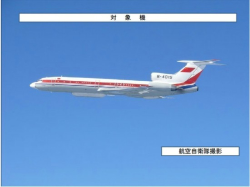 日本称中国电子侦察机连续两日飞近钓鱼岛（图）