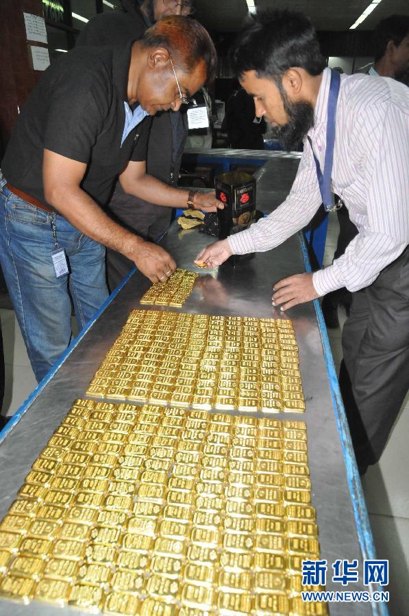 （国际）（1）孟加拉国警方查获320根走私金条