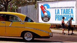 古巴放宽购买私家车限制民众可以自由购车（图）
