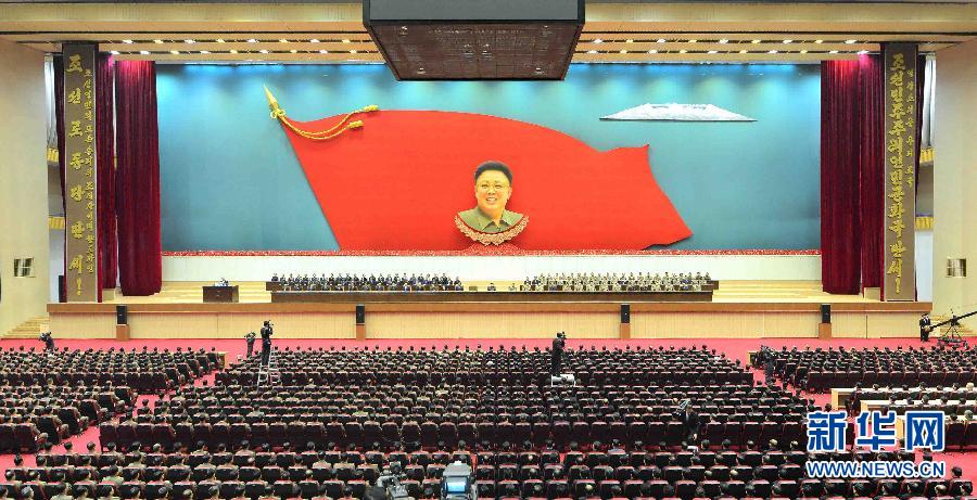 （国际）（1）朝鲜举行中央追悼大会纪念金正日逝世两周年
