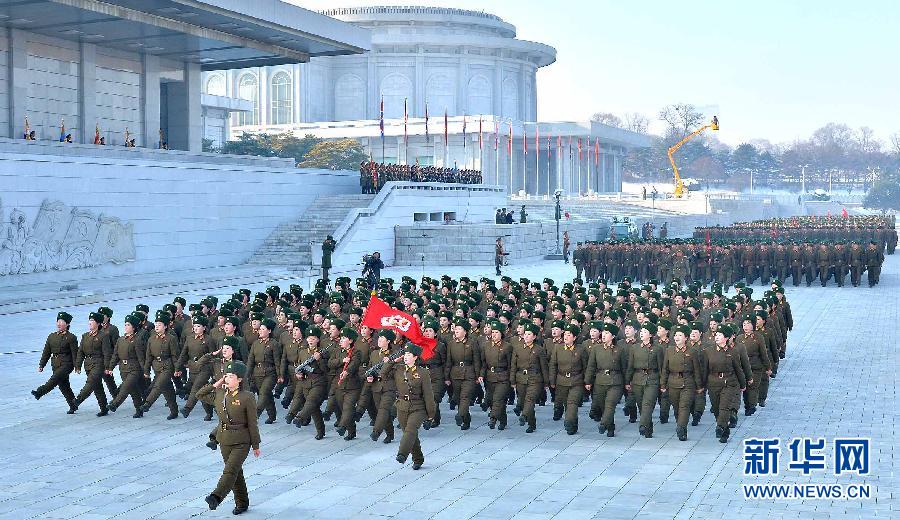 （XHDW）（3）朝鲜人民军举行誓师大会称将誓死保卫金正恩