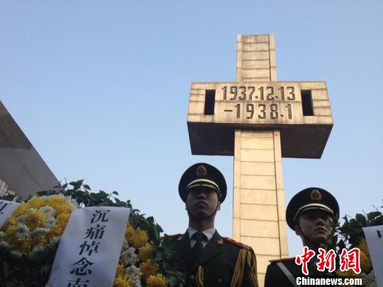 南京举行和平集会悼念大屠杀同胞遇难76周年（图）