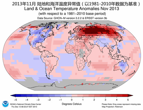 2013年11月平均温度近14度创百年以来最高温