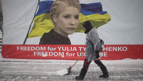 季莫申科不同意乌克兰反对派与当局谈判（图）