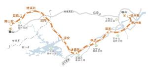 杭黄铁路研究报告获批 预计2018年一个半小时到黄山