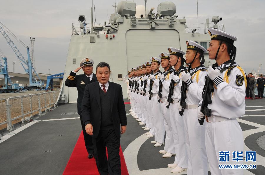 （XHDW）（3）中国护卫舰抵塞浦路斯参与叙化武运输护航任务