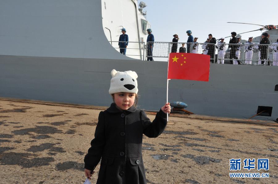 （国际）（4）中国护卫舰抵塞浦路斯参与叙化武运输护航任务