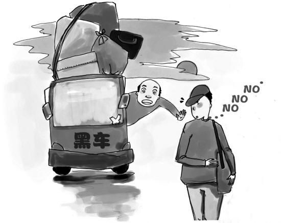 台州一男子坐黑车被扔高速 只因下车上个厕所