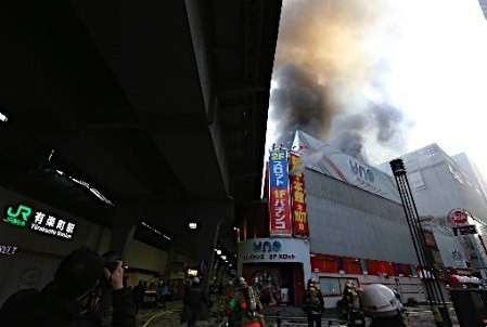 东京地铁站附近发生大火起火点或为附近游戏厅