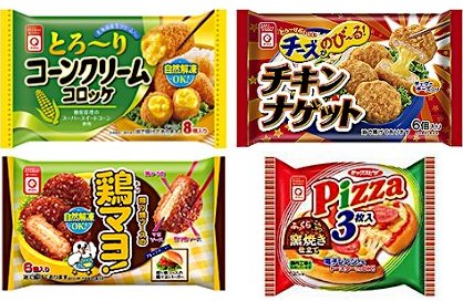 日本冷冻有毒食品致上千名消费者呕吐腹泻（图）