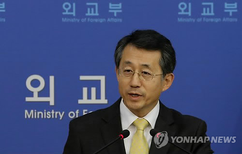 韩国外交部发言人赵泰永2日举行例行记者会。（韩联社）