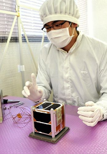 日筑波大学首次所研制人造卫星“结”2月末发射