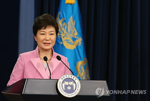 1月6日，韩国总统朴槿惠在青瓦台召开新年记者会
