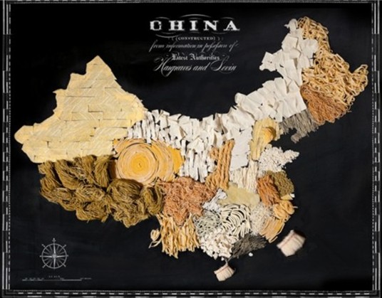 吃货眼中的世界地图 包子馒头煎饼堆成中国地图