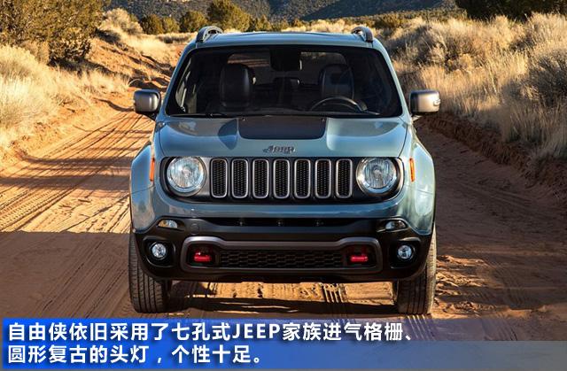 jeep小型suv自由侠图解 竞争mini countryman