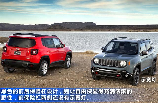 jeep小型suv自由侠图解 竞争mini countryman